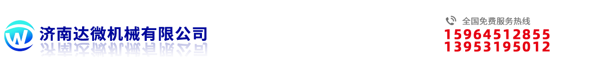 網(wǎng)絡(luò)經(jīng)濟(jì)主體信息